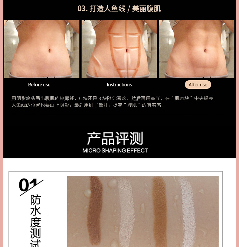 Hàn Quốc xác thực ETUDE NHÀ Etude House đôi đầu cao ánh sáng năng lực sửa chữa nằm tằm que ngựa đề nghị tạo khối mặt