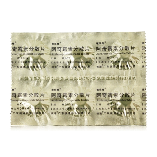 Бесплатная доставка] Пелеци Ахициллин Децентрализованные таблетки 0,25 г*6 таблетки/коробка