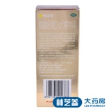 БЕСПЛАТНАЯ ДОСТАВКА] ЗОЛОВОЕ КАЛЕЙ КАЛЕЙ КАЛИЙСКОЙ УПРАВЛЕНИЕ ДАВЕТ D3 Элементные таблетки (4) 100 срезов старшего остеопороза кальций