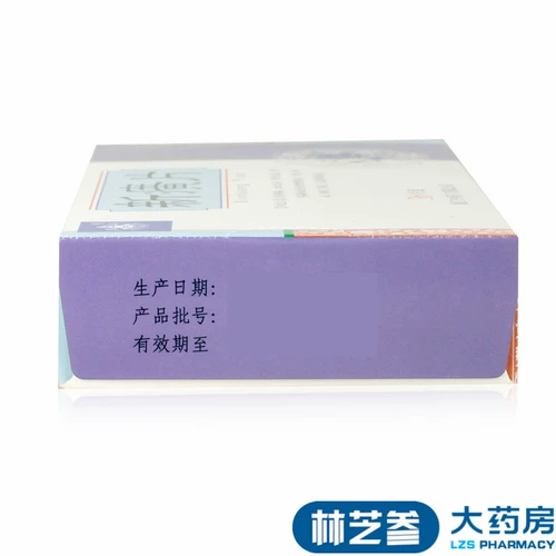 Бесплатная доставка] Ding Furnace New Pymochroma 0,32G*36 кусочков/коробка