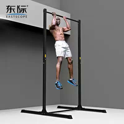 Dongji large fitness horizontal bar plug-in platform indoor and outdoor placement of raised horizontal bar fitness equipment