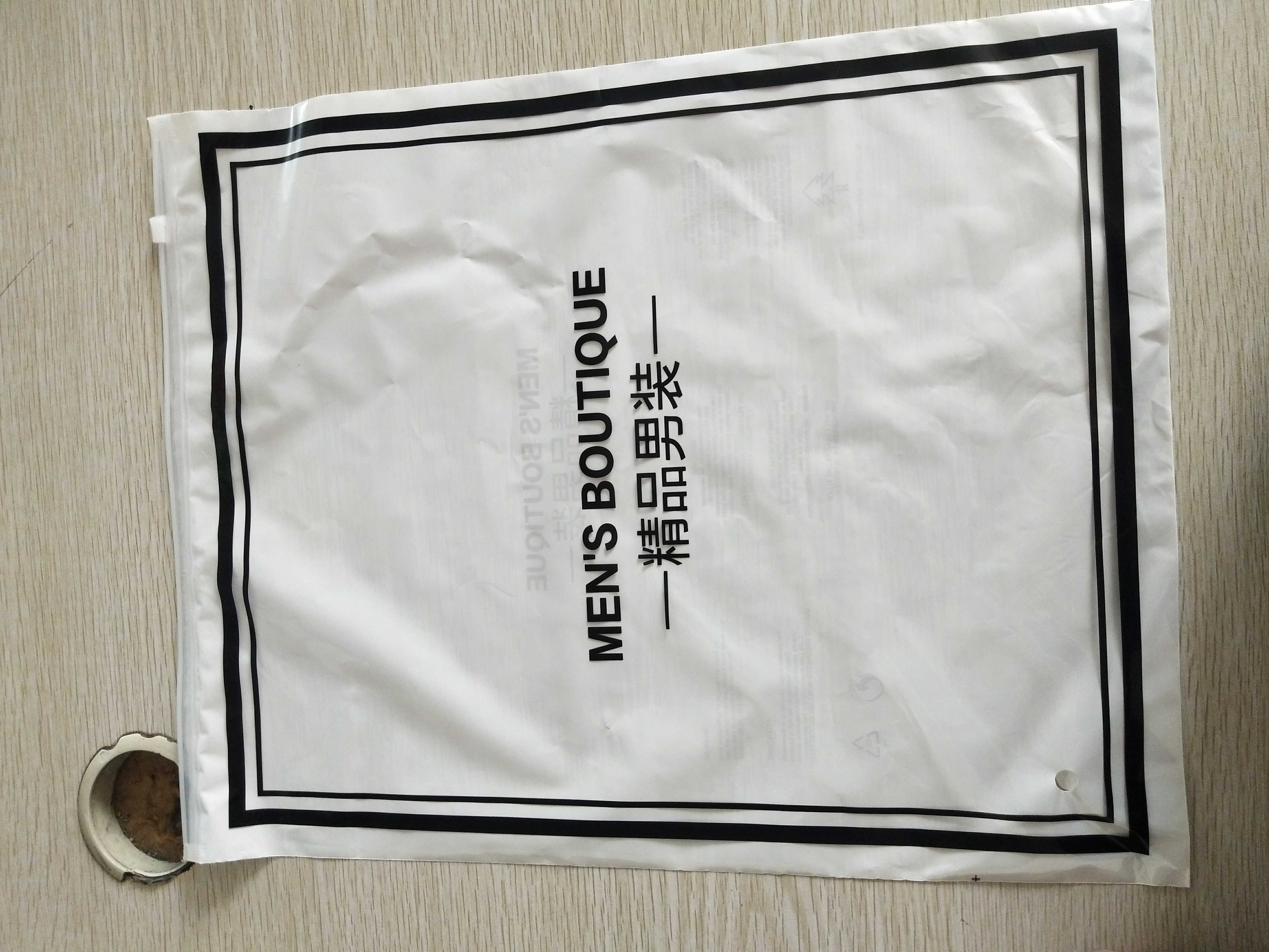 Transparent zipper bag clothing packaging bag thickened zipper plastic bag custom storage bag clothes bag