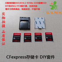 CFexpress Memory Card 128 256 512GB 1T Canon R5 Nikon Z6 Z7 CFe Card DIY Kit