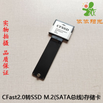 CFast2 0 to SSD M 2 SATA komodo komodo BMPCC4K 6K ZCAM E2 memory card