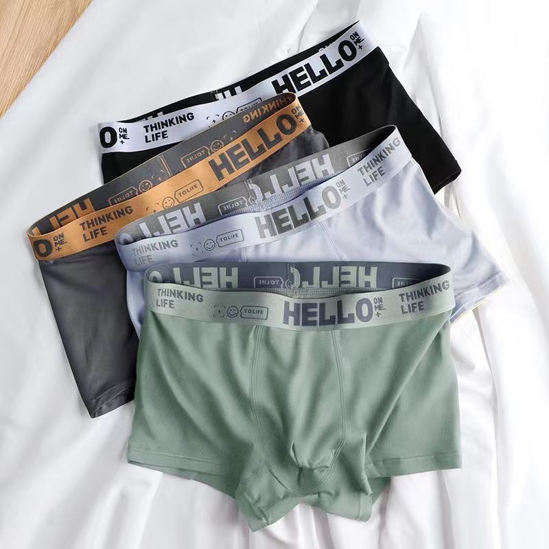Men's Underwear, Men's Antibacterial Inner Lining, Trendy Loose Large Size, Youth Trendy Mid-Waist Boxer Shorts Men's Underwear, Men's Antibacterial Inner Lining, Trendy Loose Large Size, Youth Trendy Mid-Waist Boxer Shorts