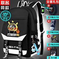 【Pipka Kunkun】 【Сумка для репетиторства Полный набор подарочных пакетов】