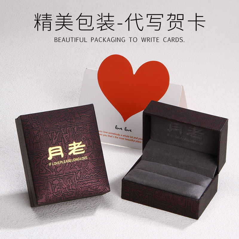 Bague mixte en Argenterie - Ref 3087382 Image 5