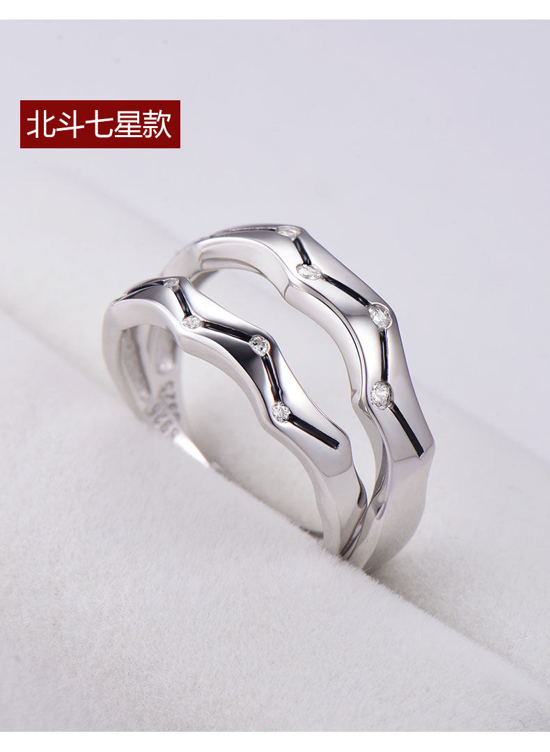 Bague mixte en Argenterie - Ref 3088647 Image 9