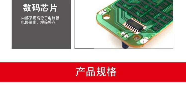 T / HiFi ngày / ngày phát sóng Mạng thông minh TV set-top box người chơi học loại bảng điều khiển từ xa RC03 - Trình phát TV thông minh