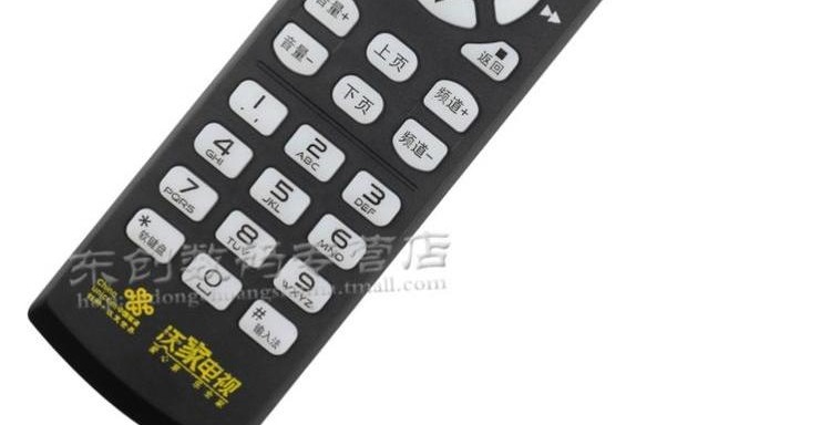 China Unicom Wisdom Wojia Video kỹ thuật số Bắc Kinh Q1 (M) Máy nghe nhạc S6 S6 Thiết lập điều khiển từ xa Top Box - Trình phát TV thông minh củ phát wifi lắp sim