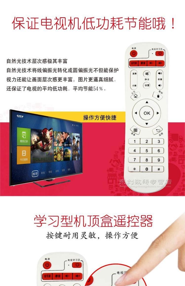 JAV SAST SAST Network Set Top Box Player V6 V9 V10 A8 9 M11 M15 18 Điều khiển từ xa - Trình phát TV thông minh cục phát wifi mini