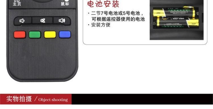 bộ phát wifi 5g 10moons Tianmin TM5 D6 lõi tứ mạng máy nghe nhạc mạng set-top box set-top box - Trình phát TV thông minh