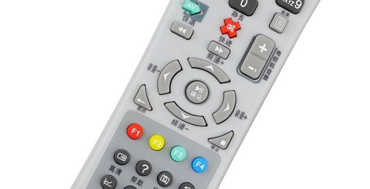 tivi gia re Truyền hình cáp Cam Túc set-top box bảng điều khiển từ xa Baiyin Jiuquan Tứ Xuyên Kyushu DVC-7078 RMC-C245 - TV tivi casper 32 inch