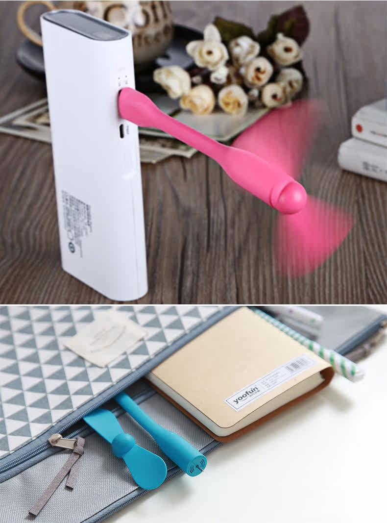 Ventilateur USB - Ref 399663 Image 11