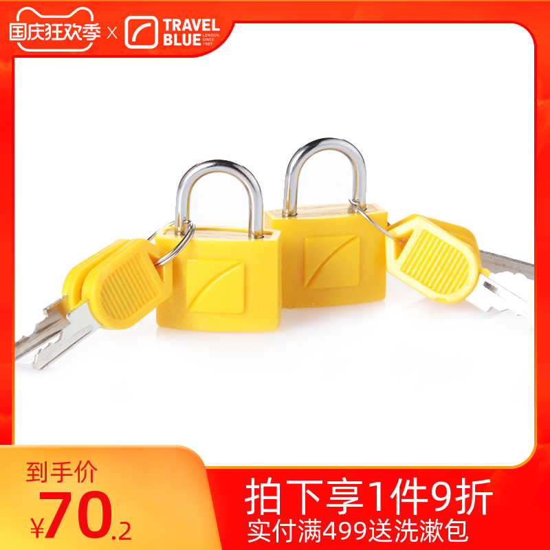 British blue brigade universal lock mini luggage lock color student lock password box drawer lock aluminum padlock