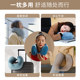 TravelBlue Blue Travel Star Neck Pillow Office ອາຫານທ່ຽງ Break Neck Pillow Foldable Storage Travel Pillow Neck ຮູບຕົວ U