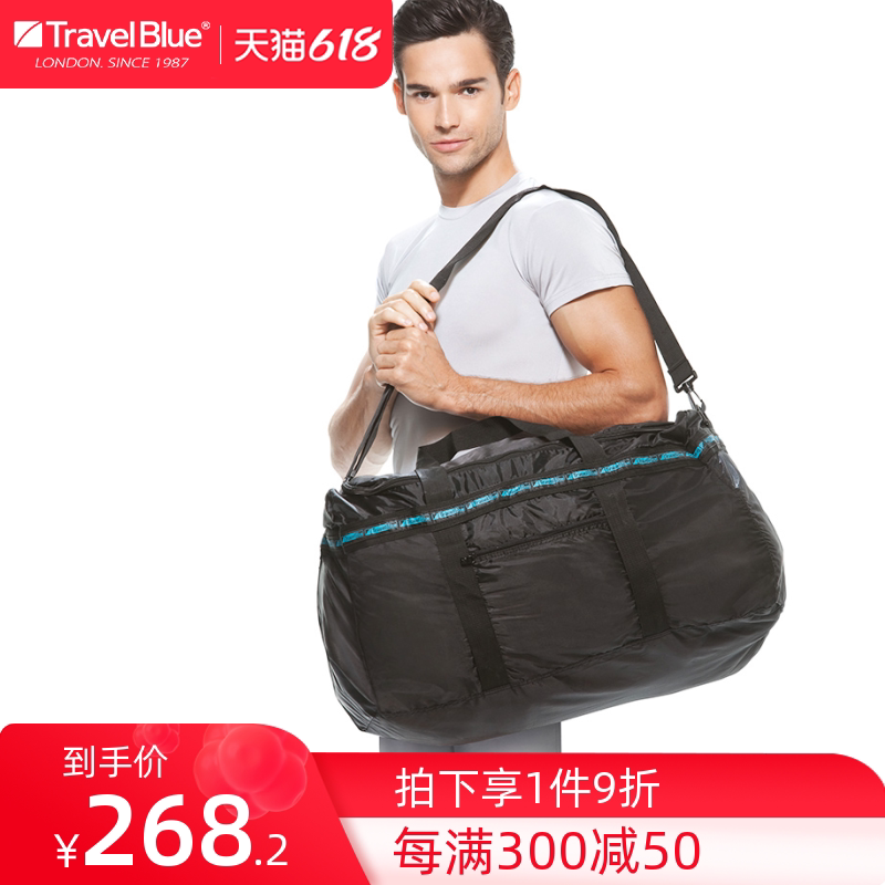 Travel Blue Brigade Large Capacity Single Shoulder Sports Bag Women Men's Hand Folded Luggage Bag Short Travel Bag
