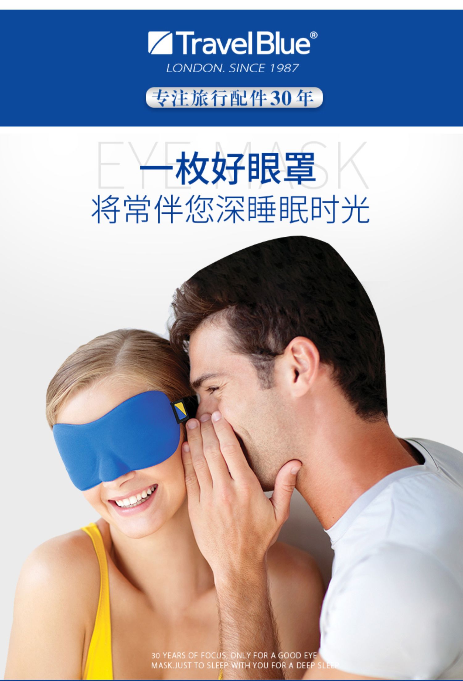 商品详情图