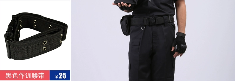 Dịch vụ bảo vệ ngắn tay đào tạo phù hợp với nam giới mùa xuân màu đen và mùa thu quần áo an ninh tài sản đồng phục mùa hè làm việc quần áo thoáng khí