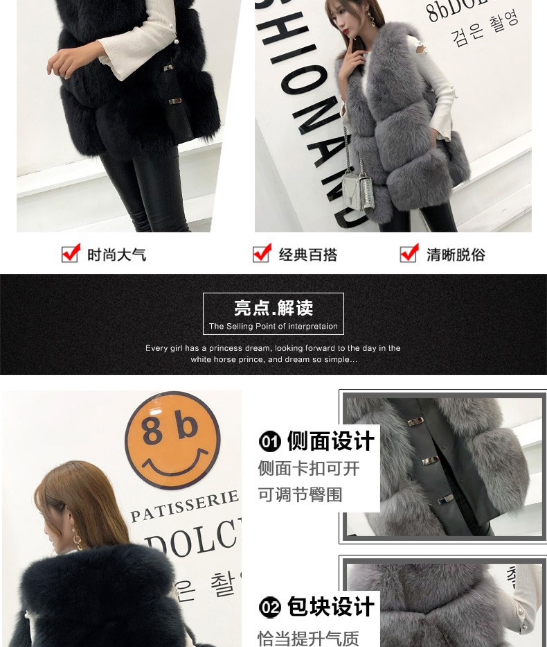 Manteau de fourrure femme - Ref 3172322 Image 11