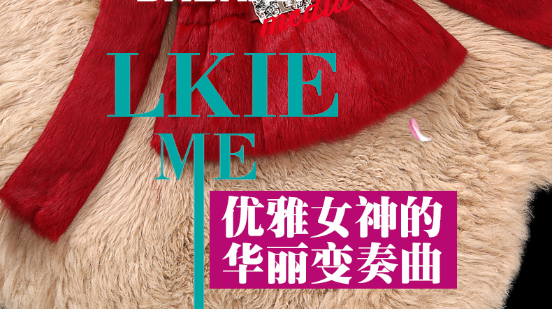 Manteau de fourrure femme - Ref 3172377 Image 8