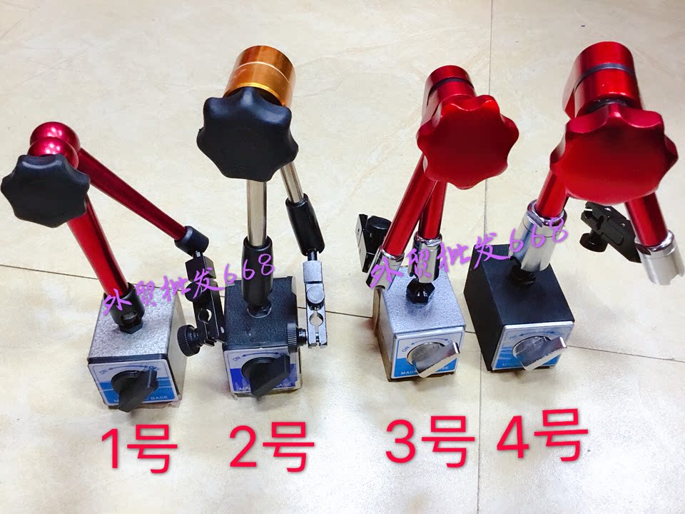 Percentage-scale magnetic surface magnetic surface scale scaffolding magnetic magnetic leverage bench