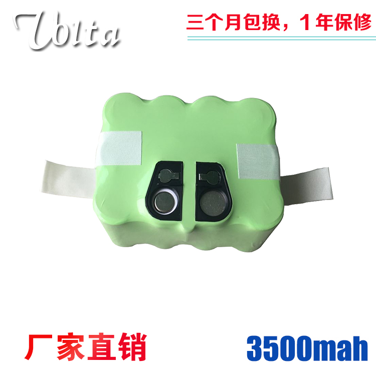 KV8 Sweeper Battery XR210C 14 4V Kylli R770 FM-019 Sweeping Robot