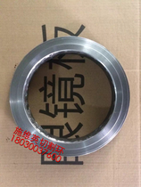 Shi Weiying Cutting Ring 200 Tungsten Steel Wear Resistant Cutting Ring Pump Truck Cutting Ring