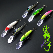 Micro-Things Fine Home 4 5 gr 6 6 cm Slow Sinking Mino Sensation Fish Stone Zebra Mouth Teething Red Eyed Special Bait