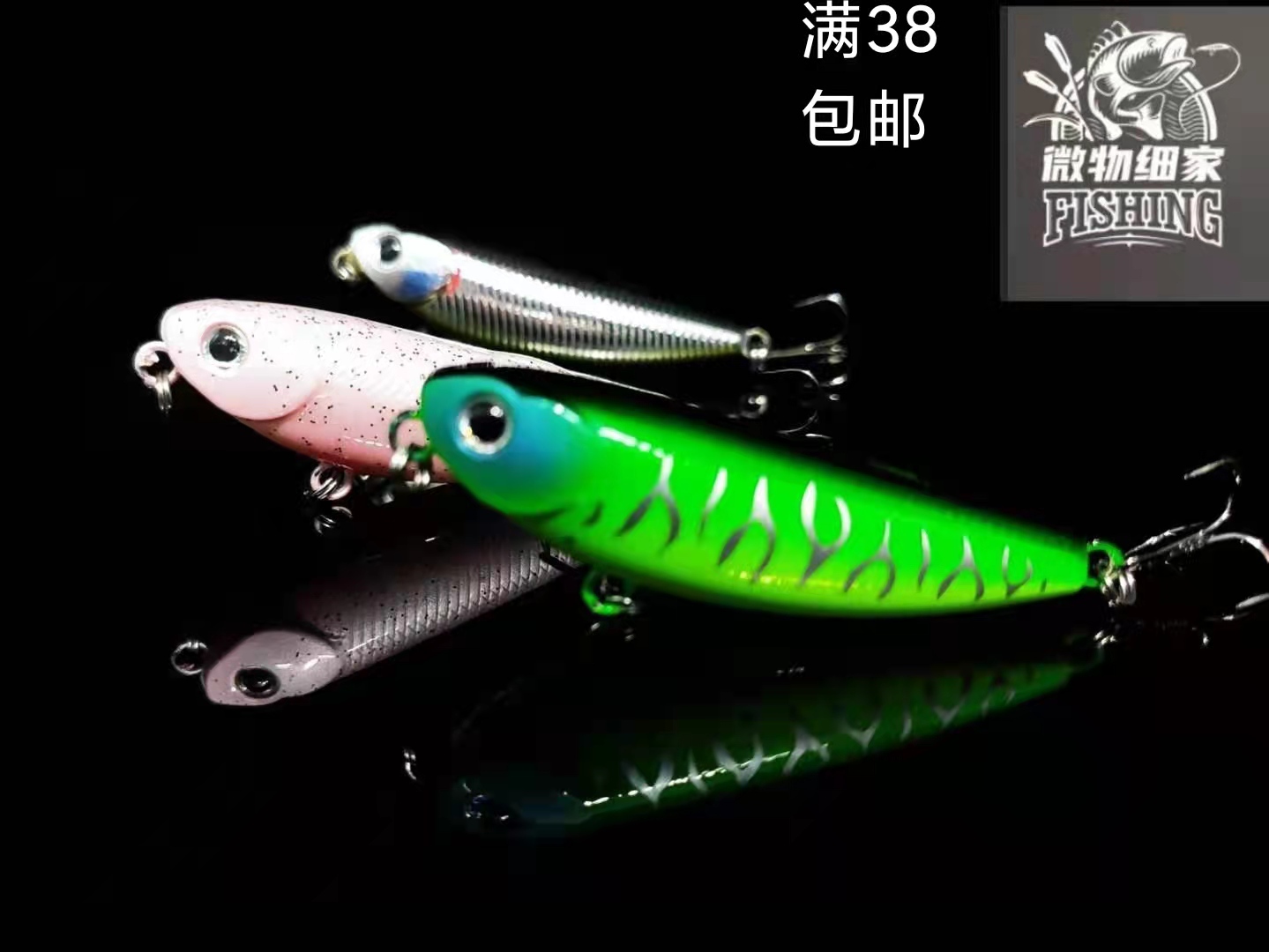 Micro things fine home water surface floating pencil son dog 50mm 5g micro things horse lipstick eye trout tilapia white bait