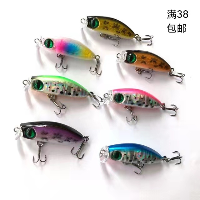 Microbial microbial microbes soothe minor 2 6g 40mm stream horse trout white bait special bait