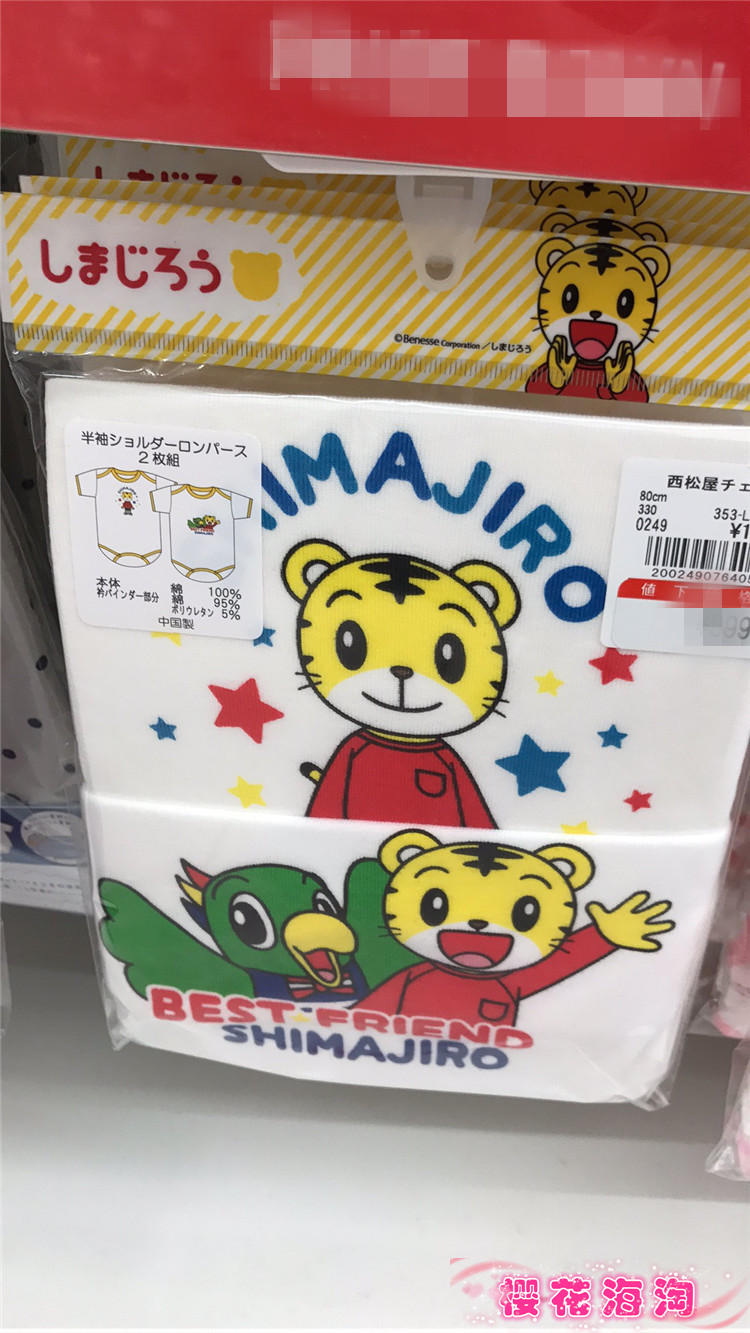 0 Japanese Western-style house newborn short sleeve limited Qiahuo baby full cotton reptile bag fart khacoat 2 pieces