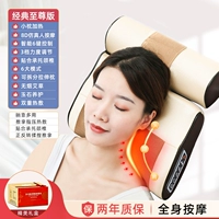 ★ Классическая высшая модель ★ MENAD MASSAGE ★ Двойное отопление ★ Весь корпус доступен
