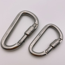 High load-bearing 316 stainless steel rock climbing main lock carabiner hook outdoor quick hook safety self-locking lock