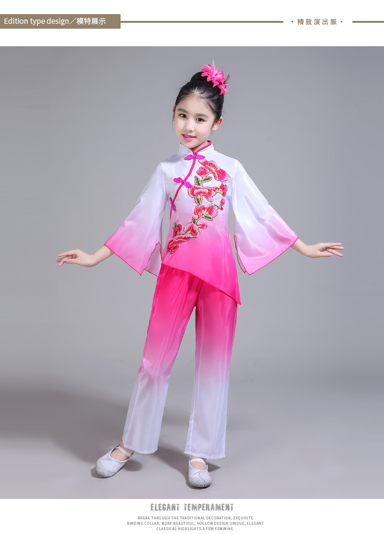 Trang phục múa cổ điển cho trẻ em 2017 cô gái mới thanh lịch nhảy dù múa quạt quần áo trẻ em múa quốc gia trang phục trẻ em sequin