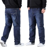 Джинсы, тонкие весенние летние штаны для отдыха, свободный крой, большой размер