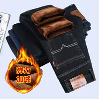 【Флис】 009 черный