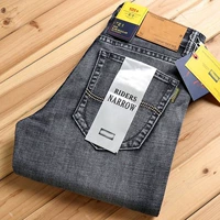 866 дымчато-серый