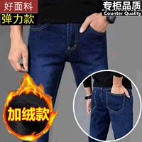 [Флис] 801 чистый синий