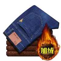 【Добавить бархат】 008 синий+купить один, получи один бесплатно