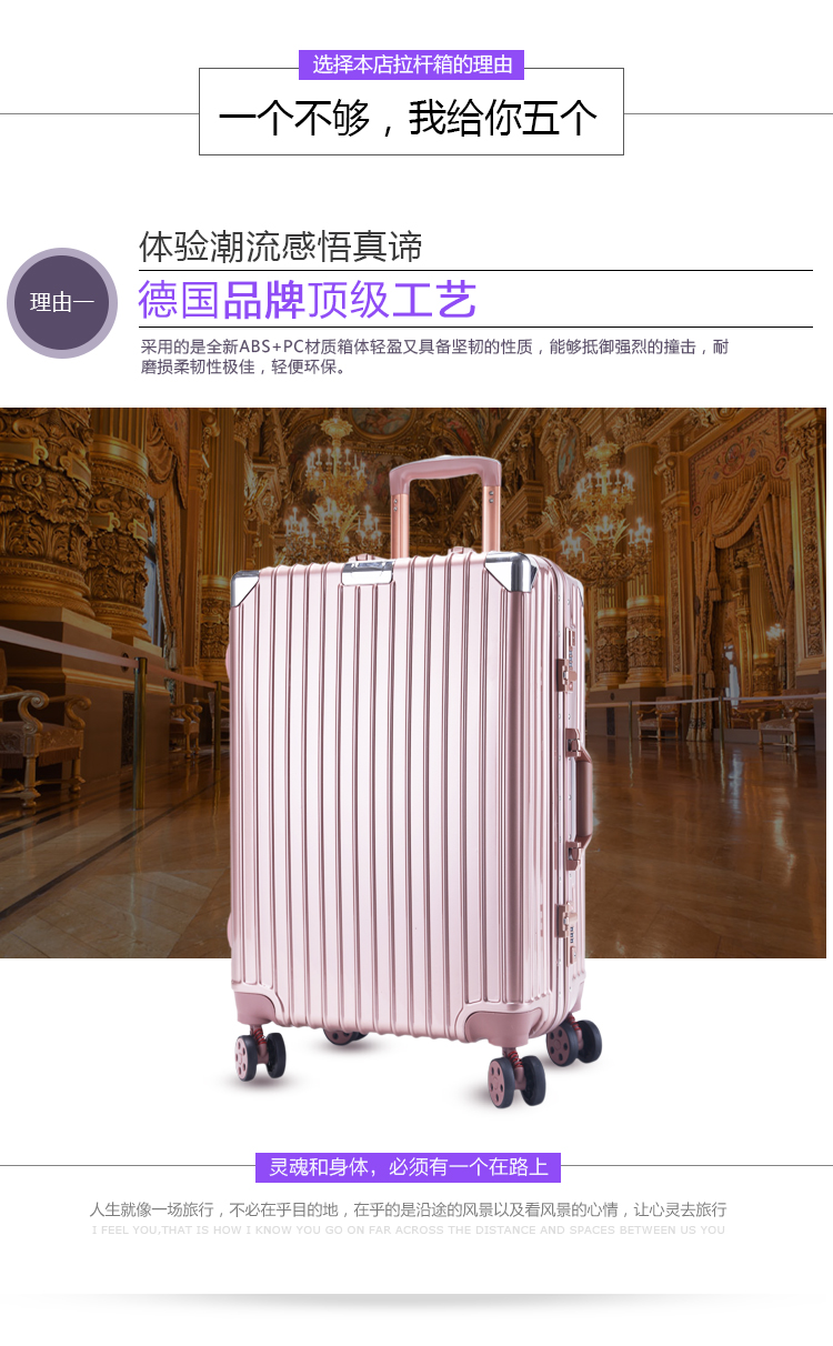 Vali khung nhôm vali nam 26 inch trường hợp xe đẩy nữ 24 inch vali phổ bánh xe 20 inch mật khẩu nội trú hộp - Va li vali ricardo