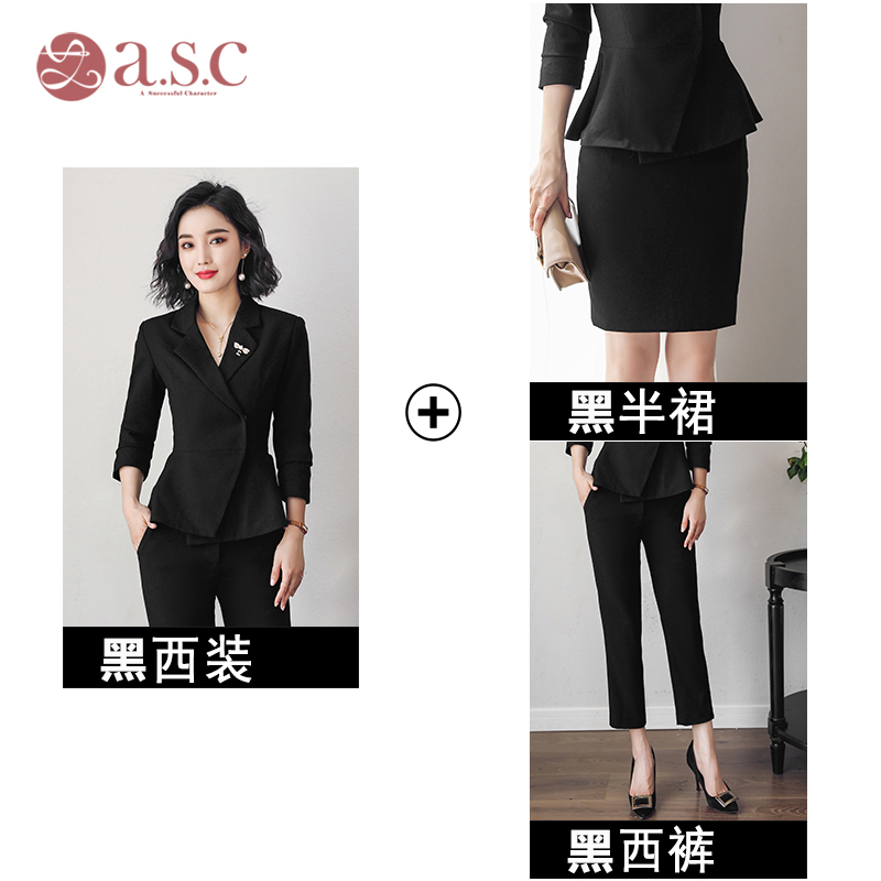 Tailleur femme - Ref 3244596 Image 3
