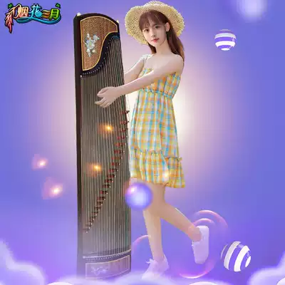 Fireworks in March Guzheng factory direct sales solid wood carving beginners entry examination piano Children's adult universal musical instrument