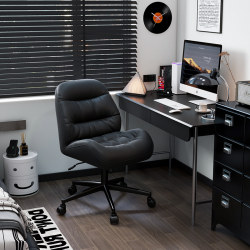 For Home Accessible Luxury Computer Chair Bedroom Plaid Sedentary Desk Study Adjustable Small Swivel Chair Study Office Backrest Chair