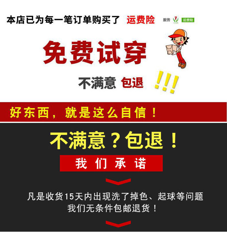 Pantalon grande taille femme      - Ref 3234898 Image 8