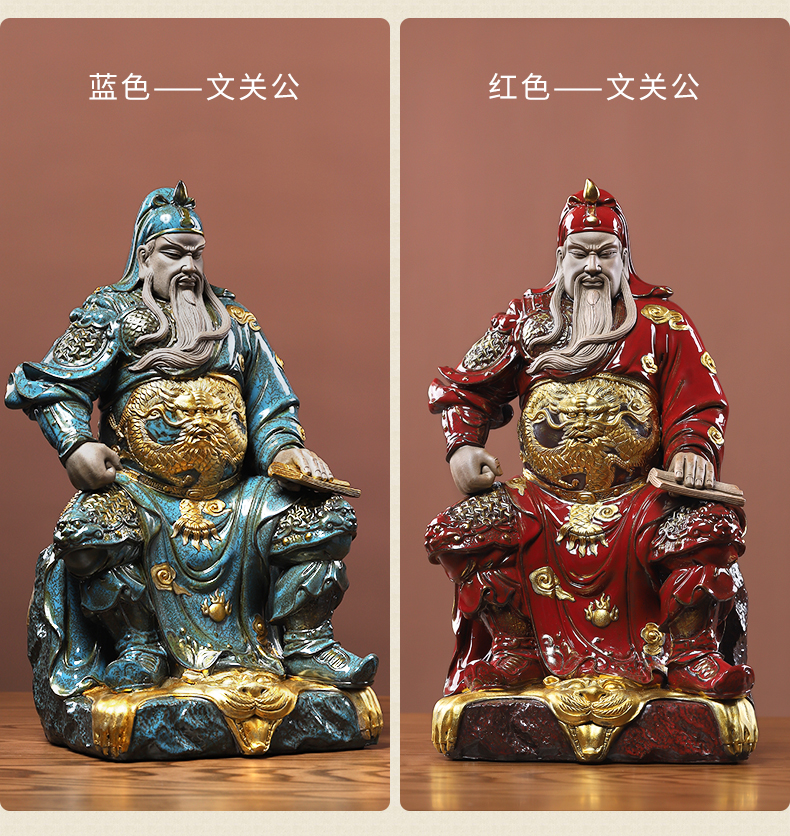 Oriental clay ceramic wen guan gong furnishing articles of new Chinese style household wine ark, adornment manual its handicraft sitting room