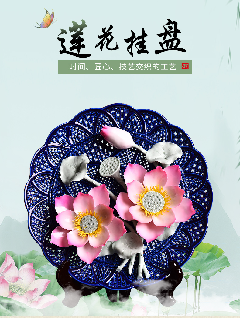 Oriental soil creative ceramic flower hang dish furnishing articles of Chinese style living room decoration plate of dehua white porcelain arts and crafts