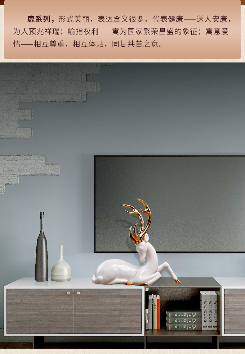 Oriental clay ceramic mother deer furnishing articles home sitting room of TV ark, wine rich ancient frame partition adornment