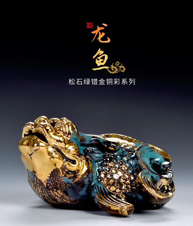 Clay ceramic east sea god beast arowana adornment handicraft animals desktop furnishing articles gold bronze see colour