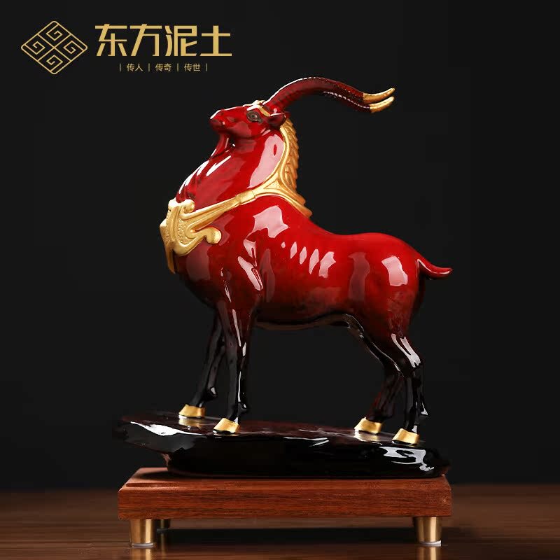 Oriental Clay "Leader of the Pack" Ceramic Sheep Craft Ornament Office Home Housewarming New Home Opening Gift